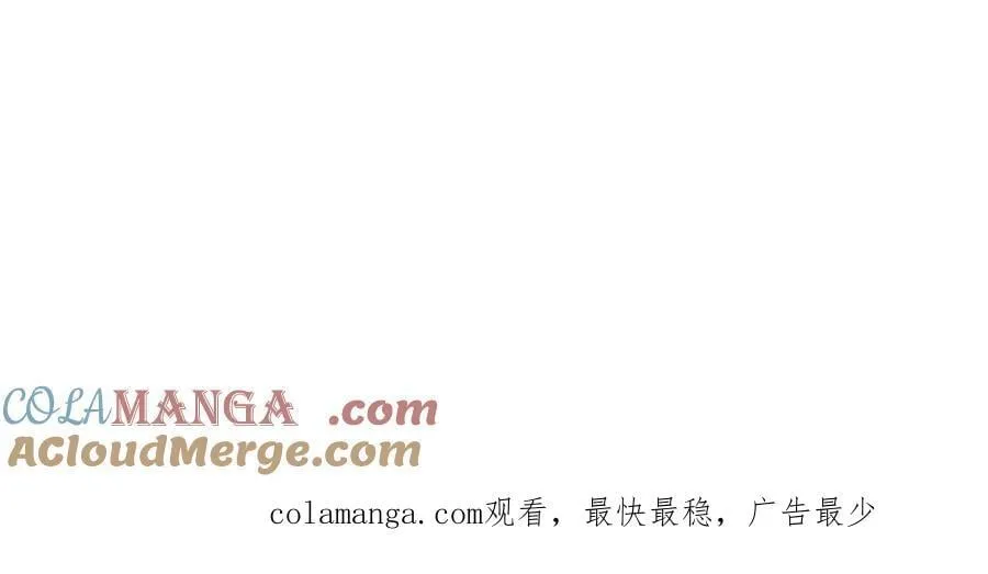 第359话 这都是你们自找的112