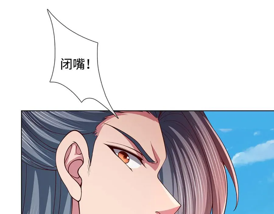 第358话 双枪对峙86
