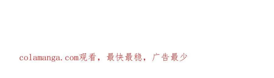 第355话 太极崩碎，阴阳平衡130