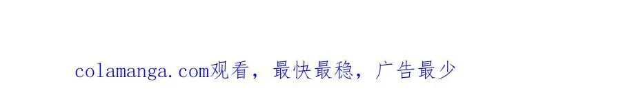 第360话 现在的我就是秦书108