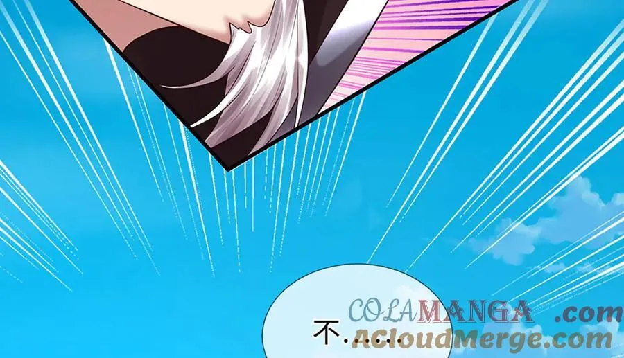 第359话 这都是你们自找的48