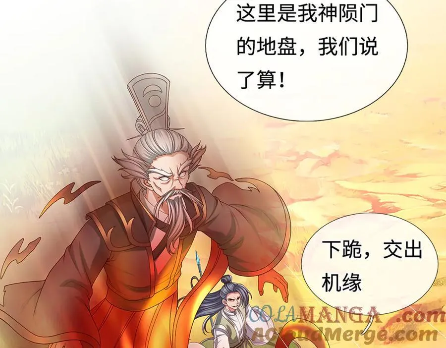 第358话 双枪对峙88