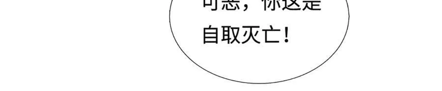 第358话 双枪对峙94