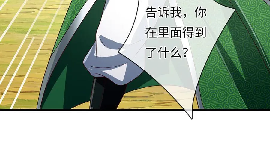 第358话 双枪对峙13
