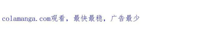第357话 结个善缘96