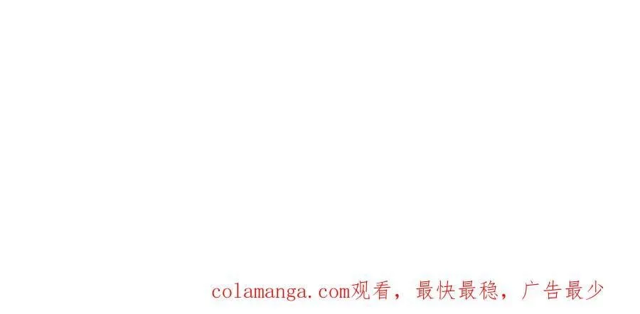 第356话 太极阴阳体117
