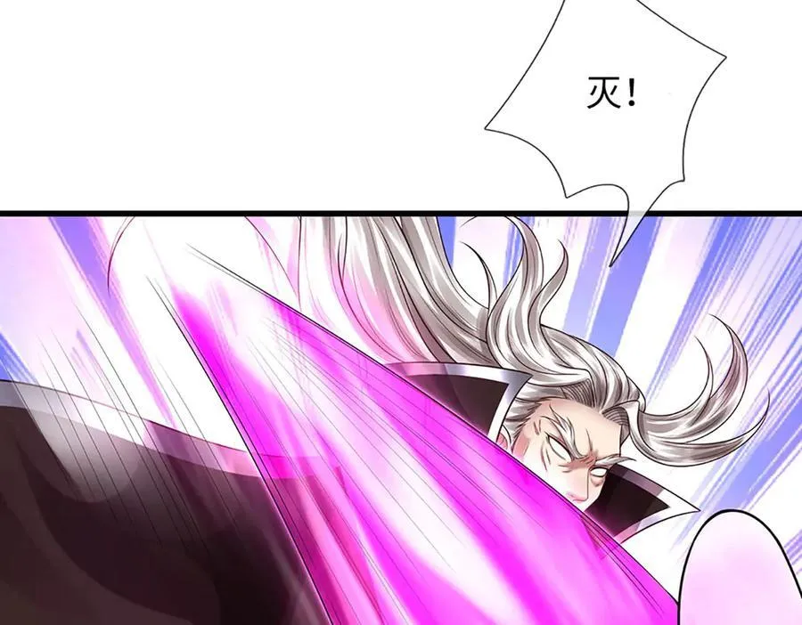 第359话 这都是你们自找的98