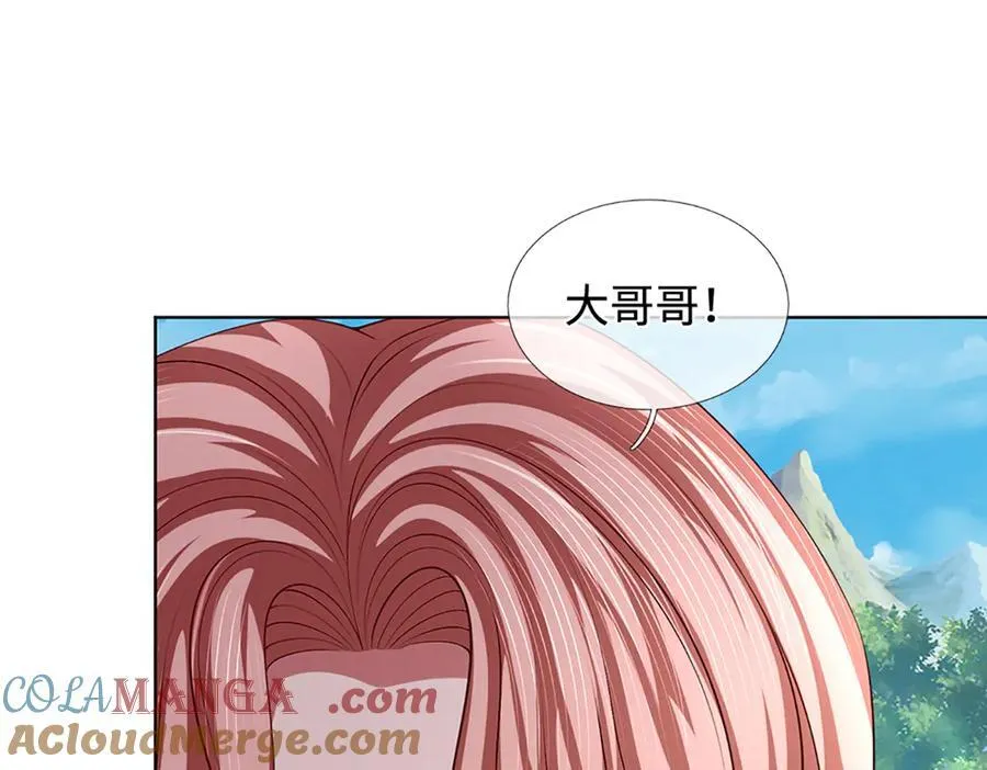 第358话 双枪对峙112