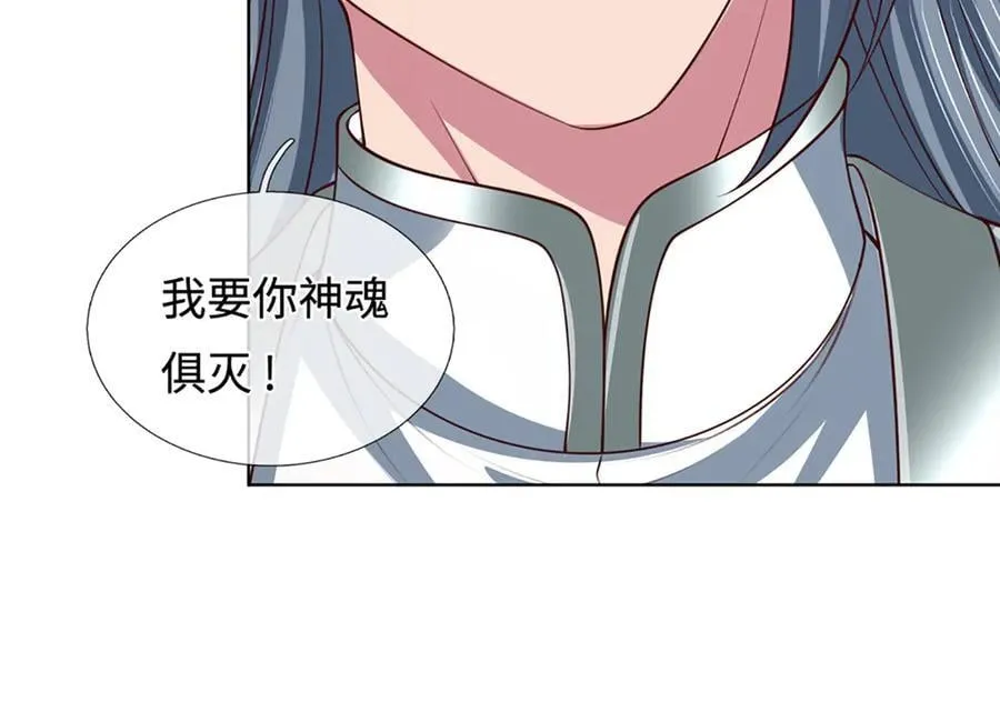 第358话 双枪对峙82