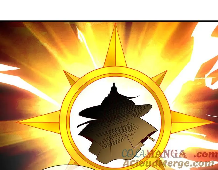 第356话 太极阴阳体12
