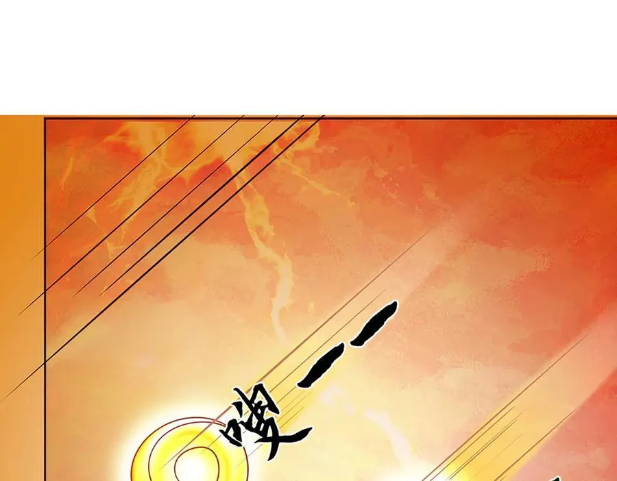 第355话 太极崩碎，阴阳平衡18