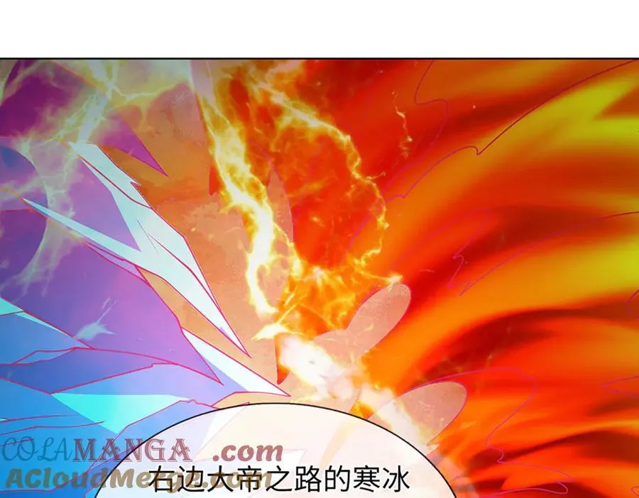 第355话 太极崩碎，阴阳平衡52