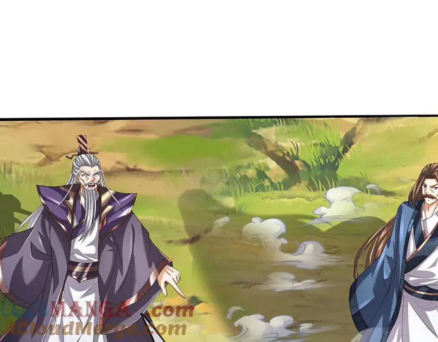 第360话 现在的我就是秦书64