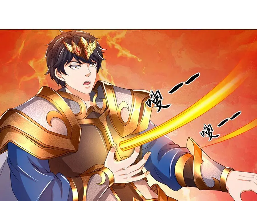 第355话 太极崩碎，阴阳平衡15