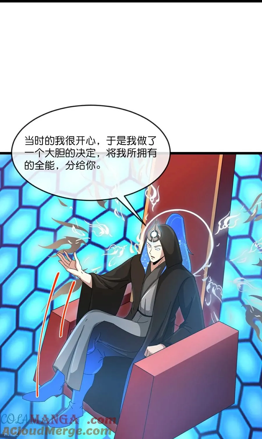 第908话 告知一切，世界伊始32