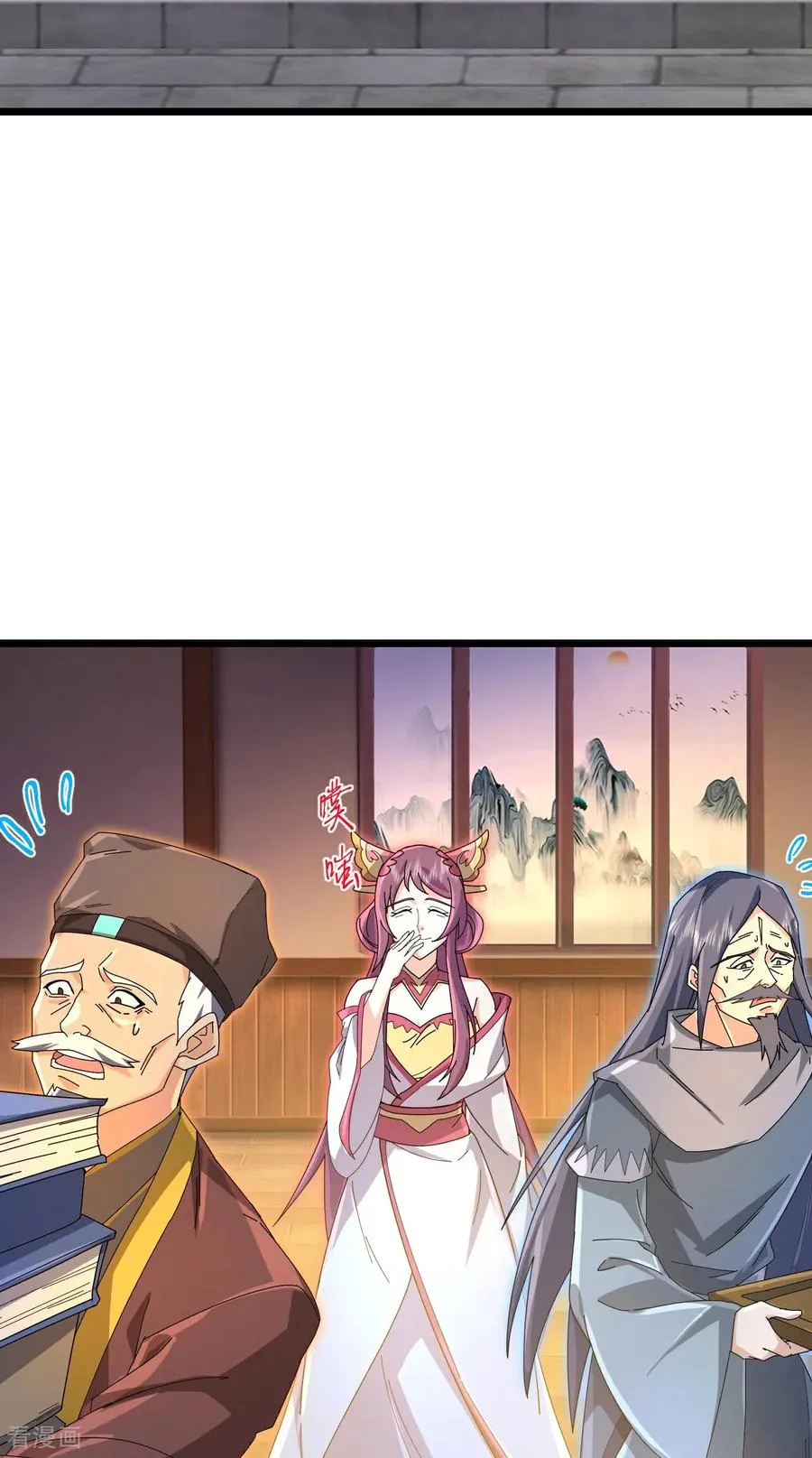 第911话 回到武神峰39