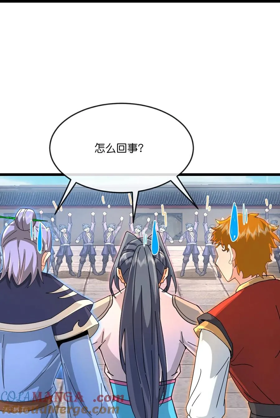第911话 回到武神峰30