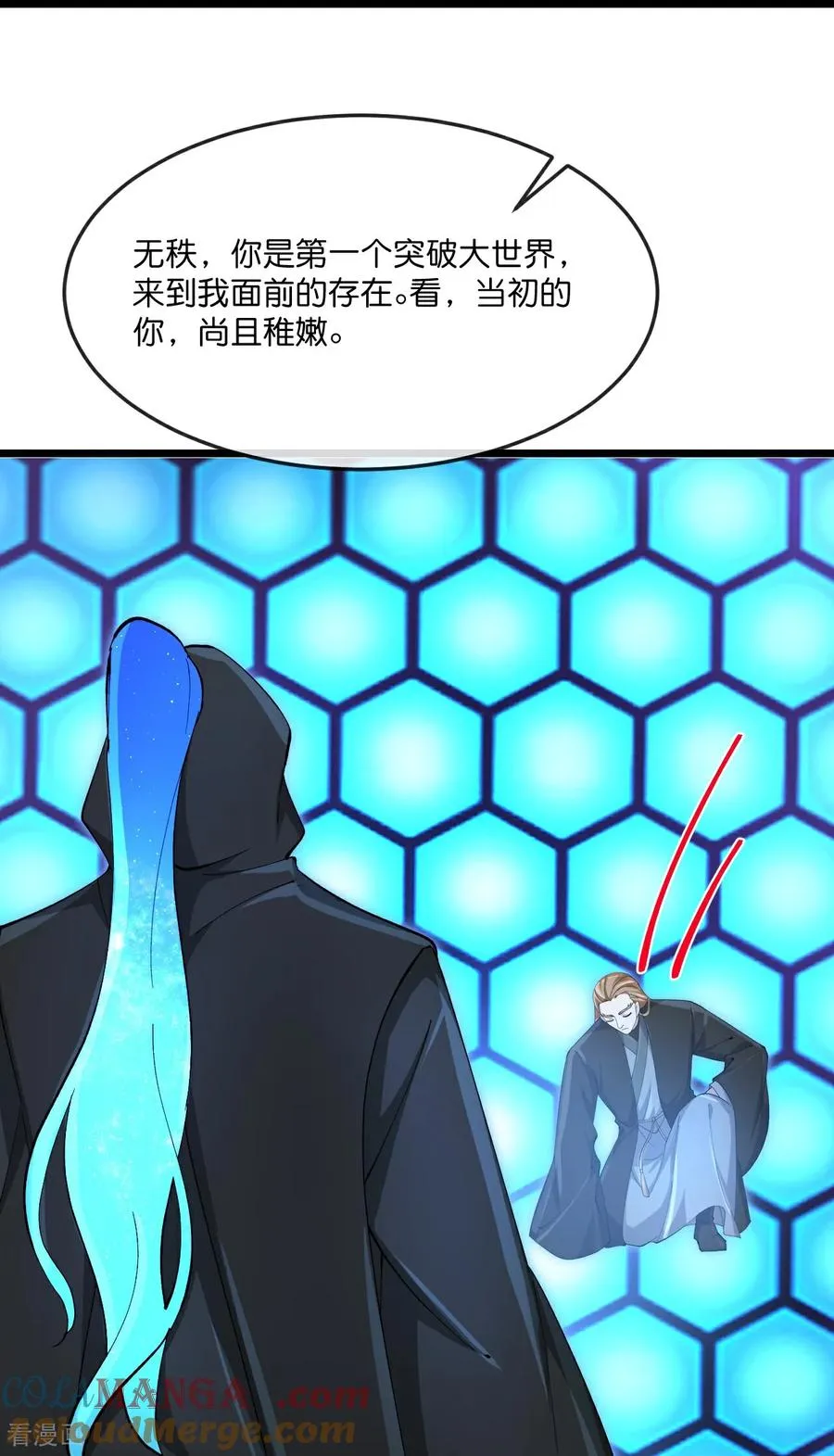 第908话 告知一切，世界伊始30