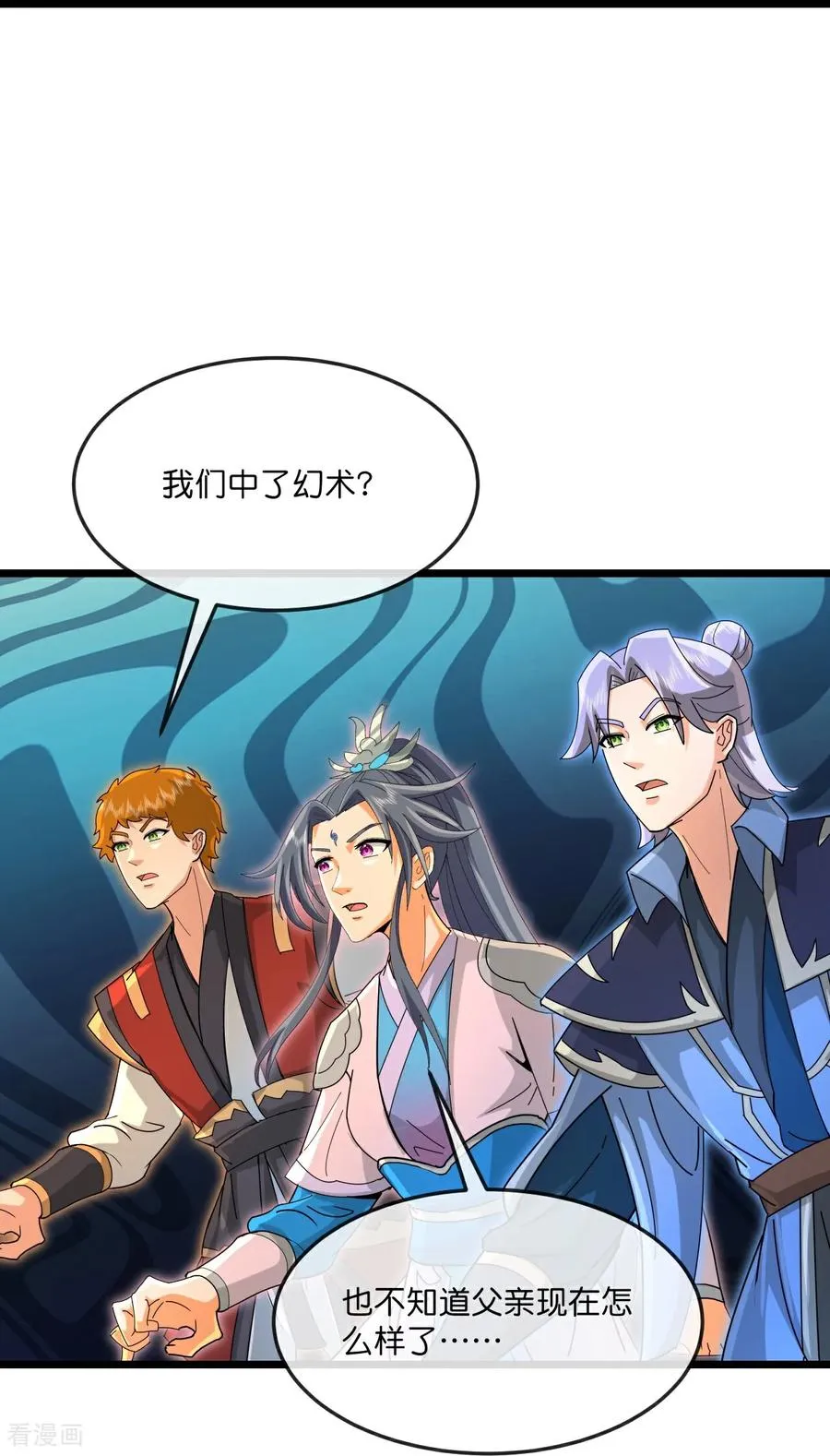 第911话 回到武神峰31