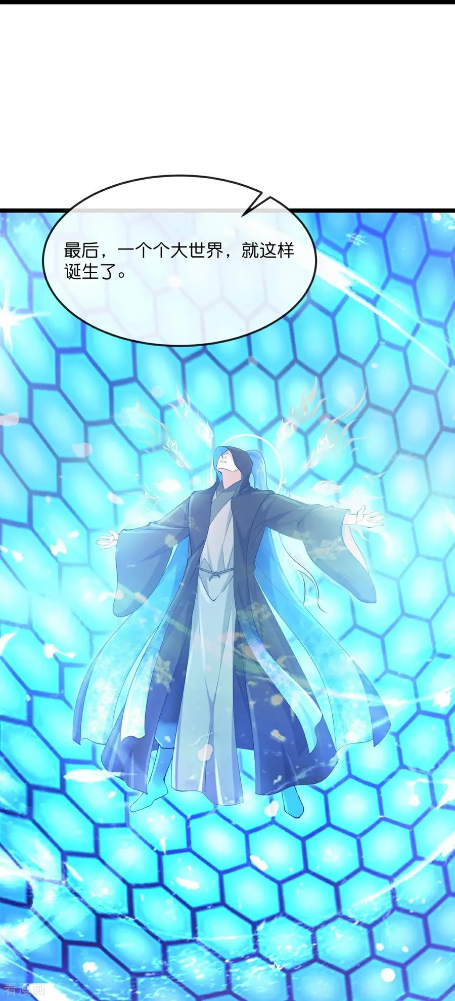第908话 告知一切，世界伊始25
