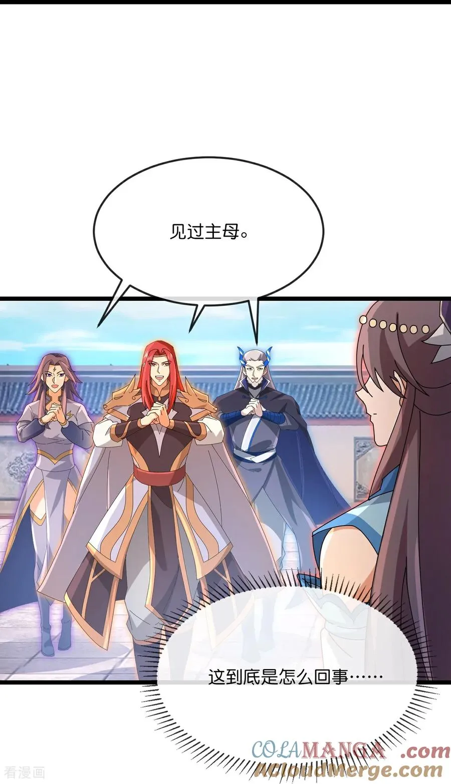 第911话 回到武神峰40