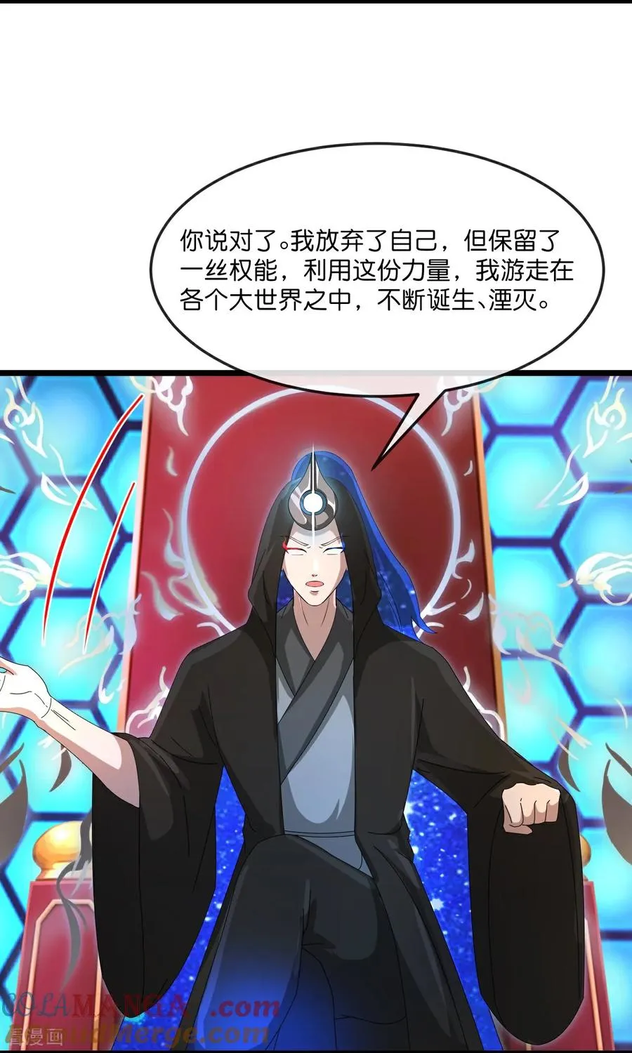 第909话 伏笔回收，重塑权能（上）16