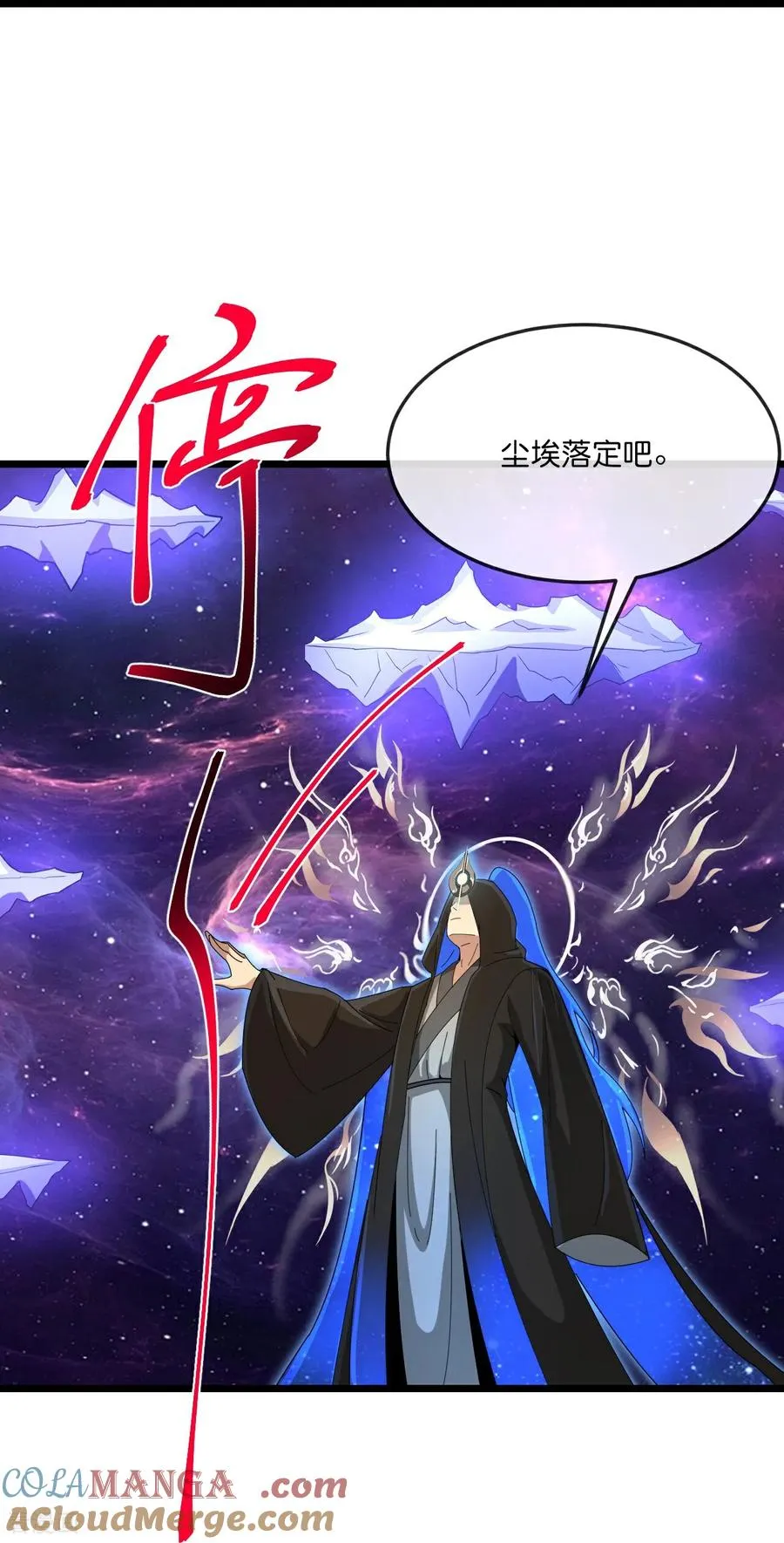 第911话 回到武神峰22