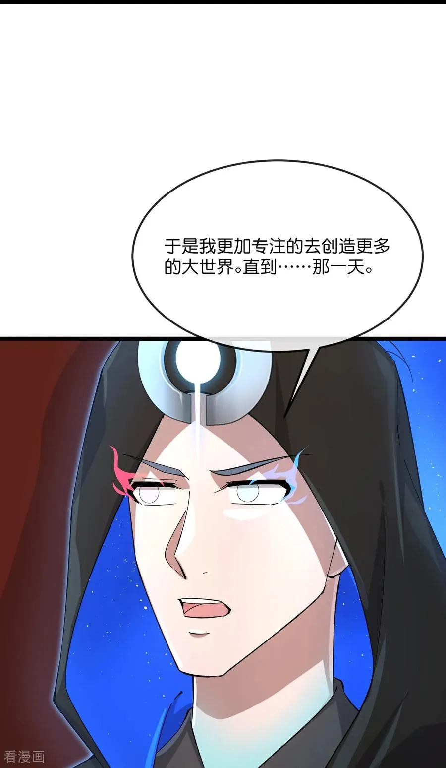 第908话 告知一切，世界伊始27