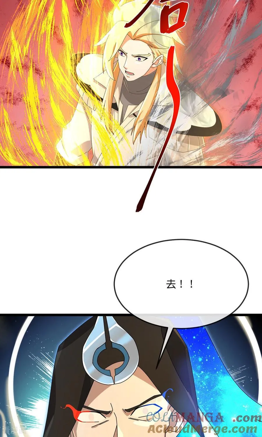 第910话 伏笔回收，重塑权能（下）36