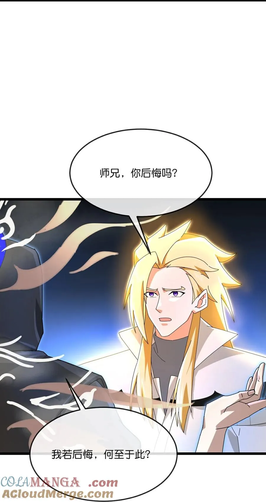 第911话 回到武神峰4