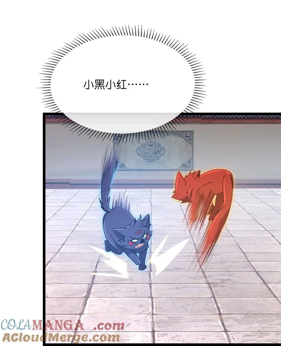 第911话 回到武神峰36
