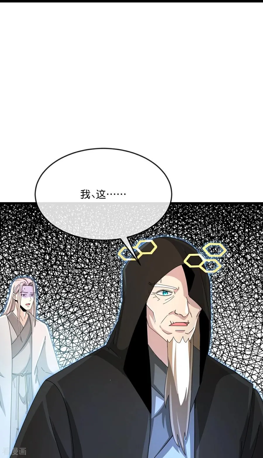 第908话 告知一切，世界伊始31