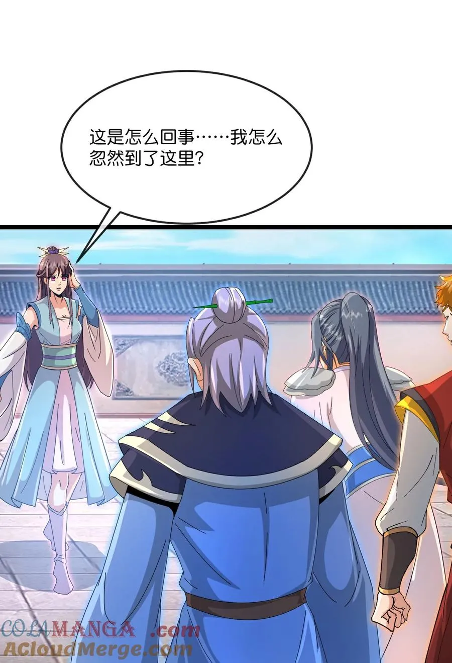 第911话 回到武神峰32