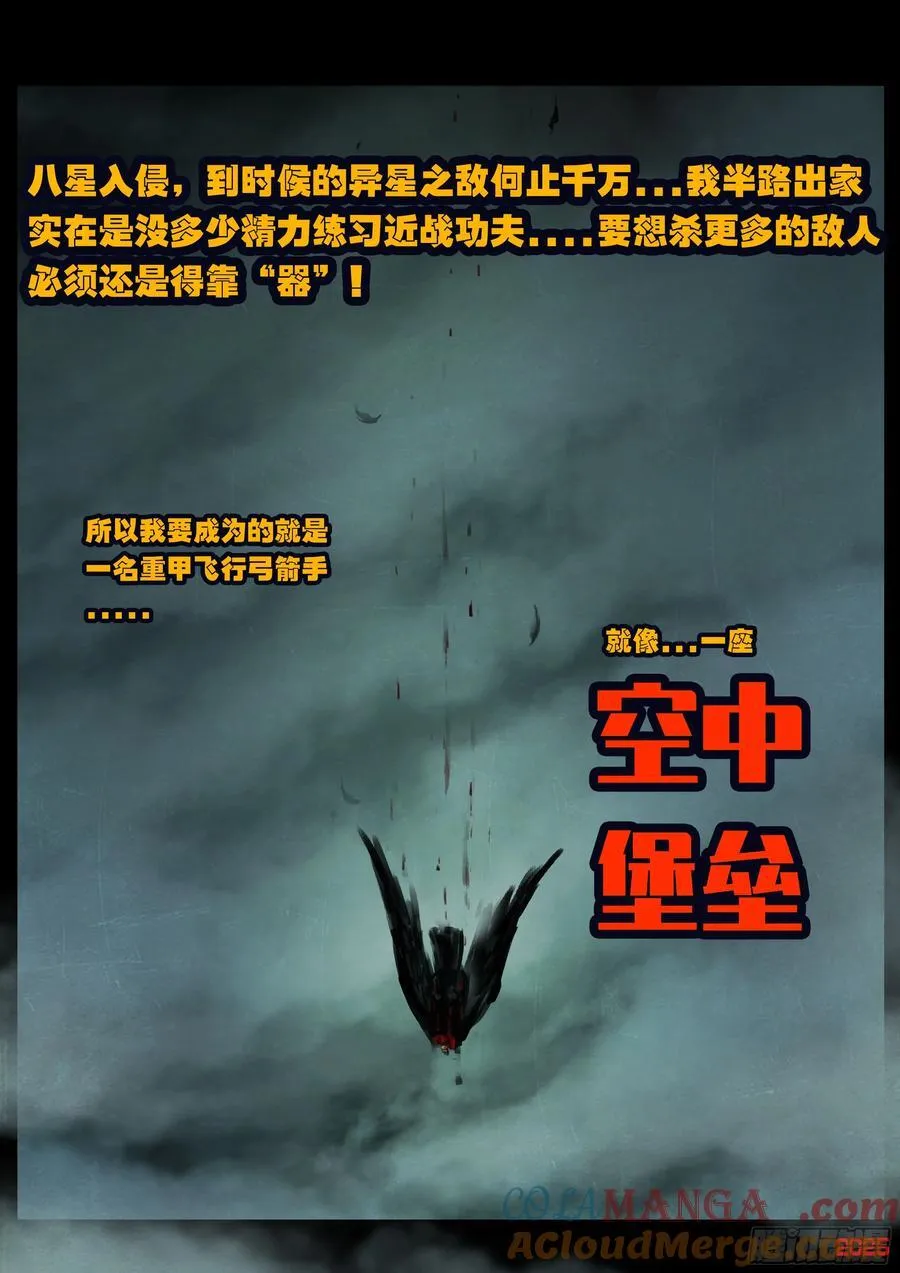 389集16