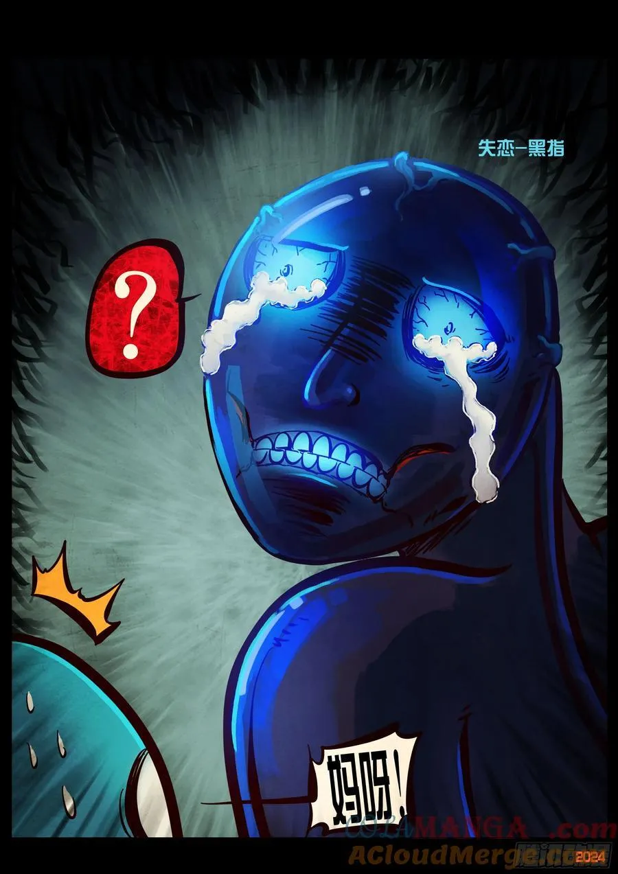 385集2