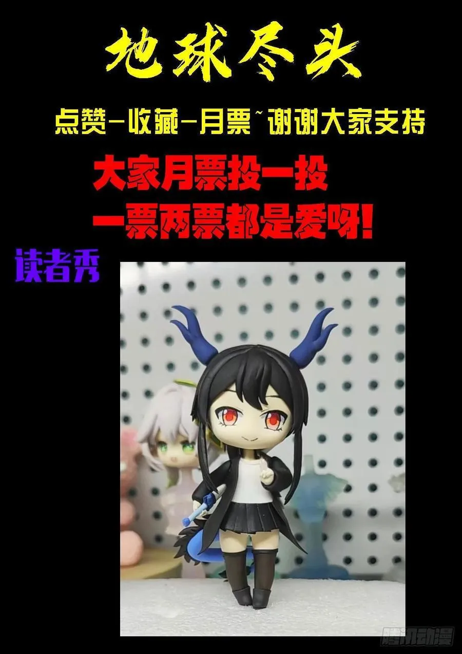 383集21
