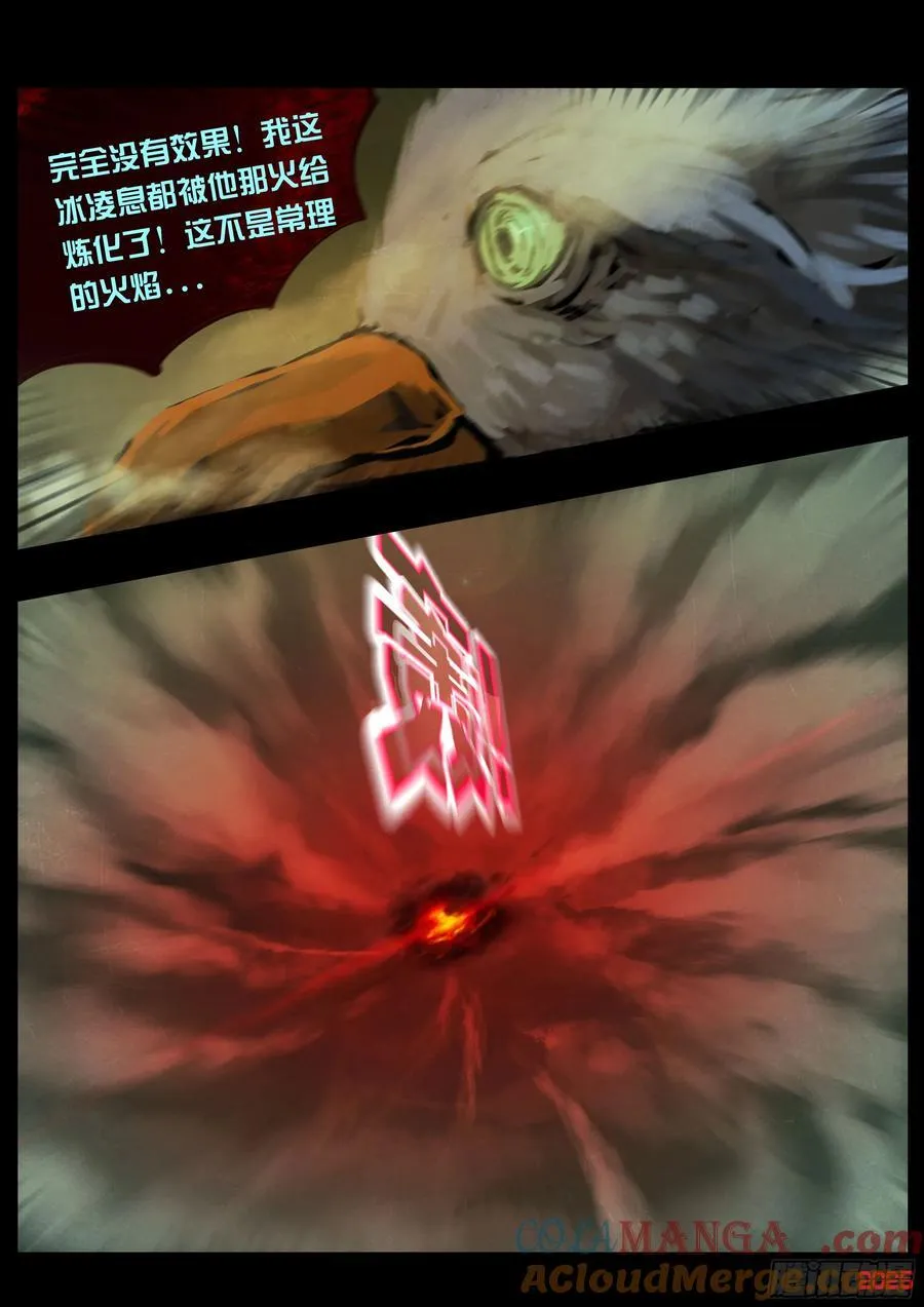 389集4