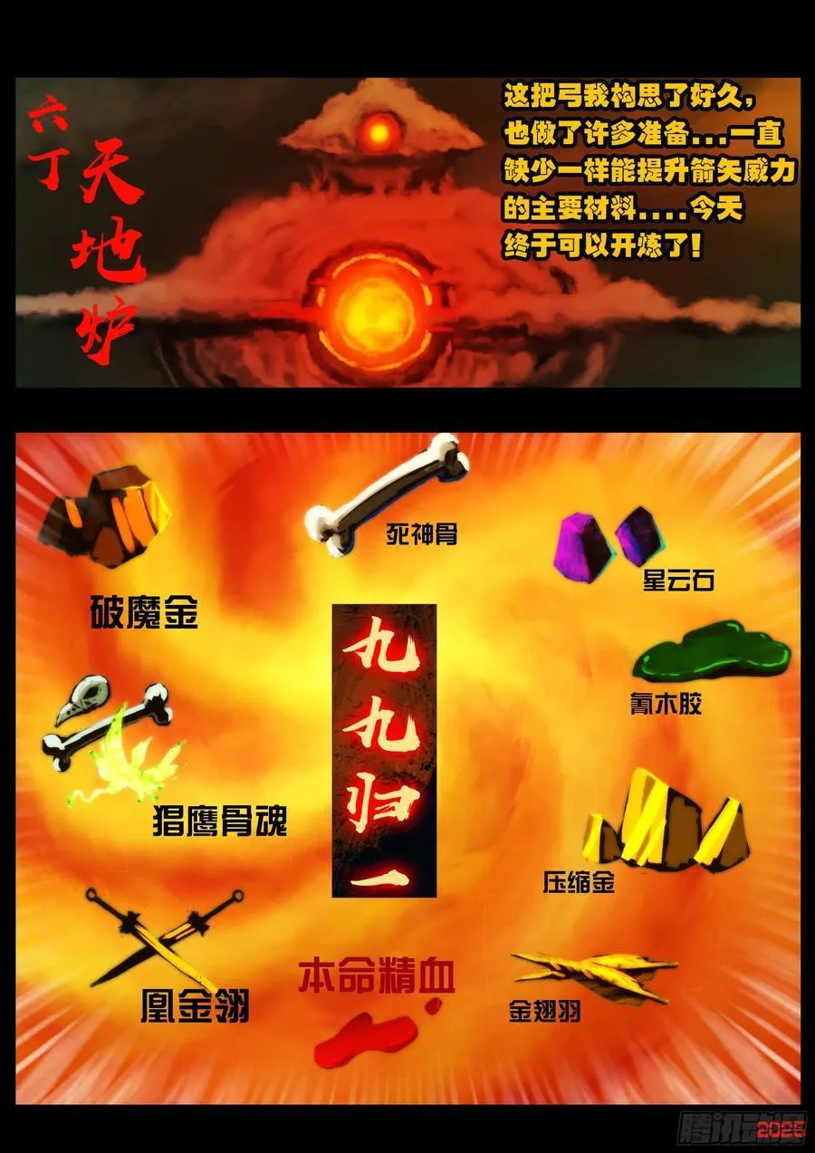 389集1