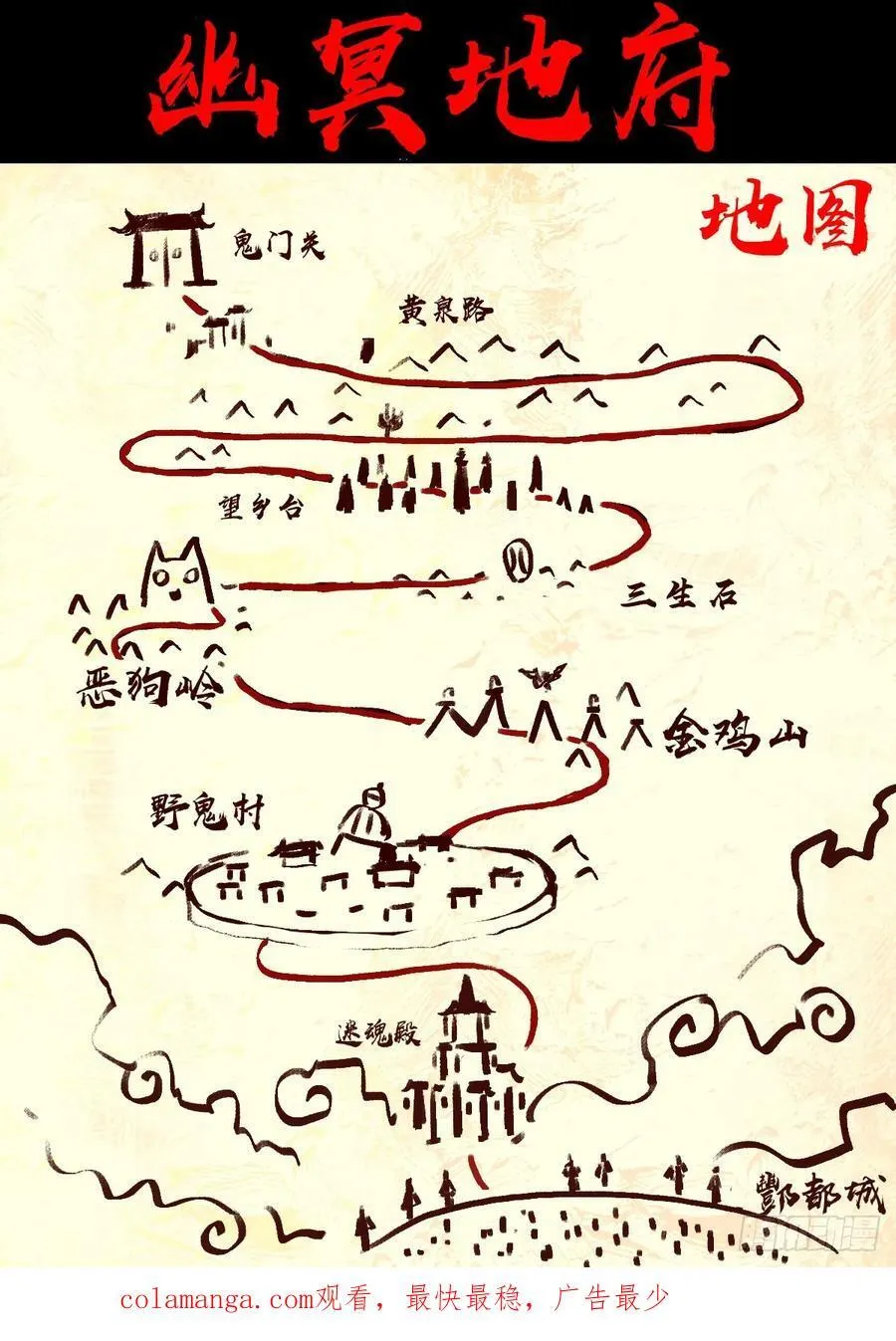 388集15