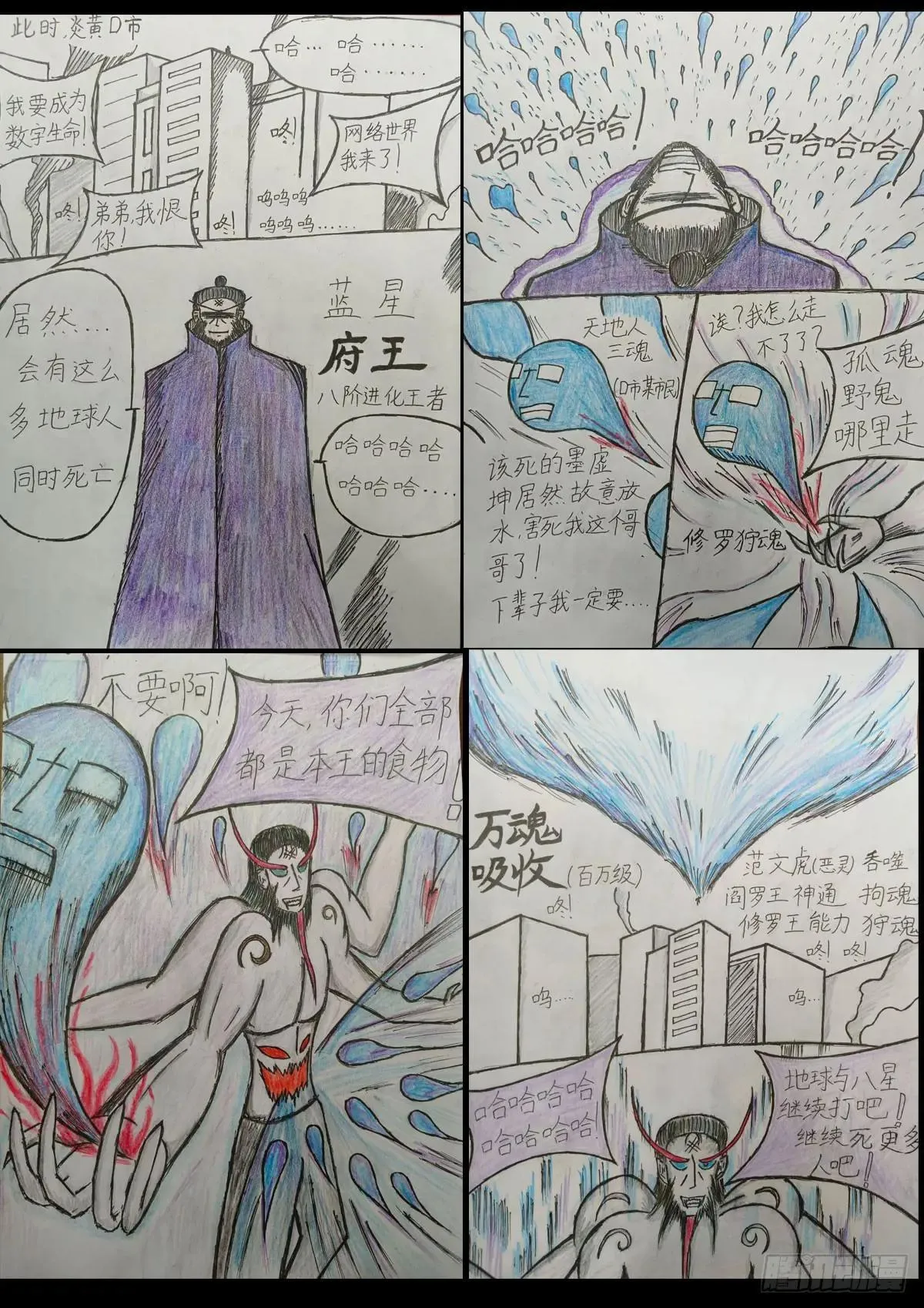 375集19