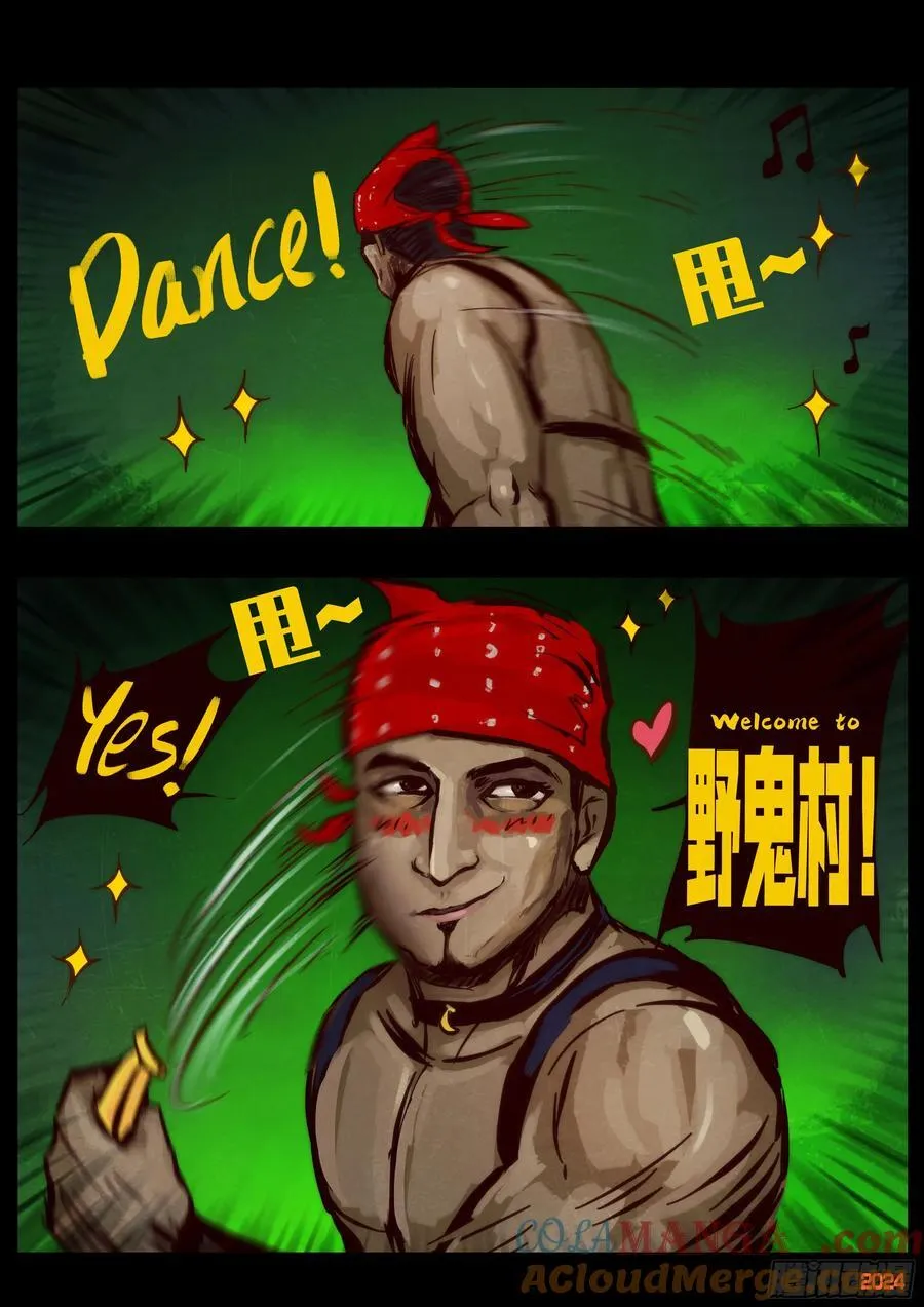 386集8