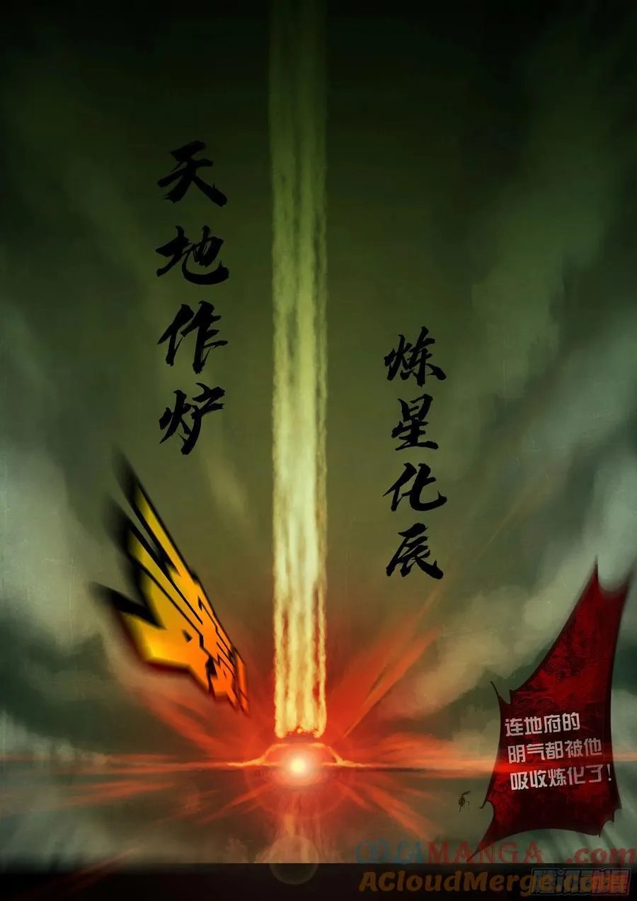 389集2