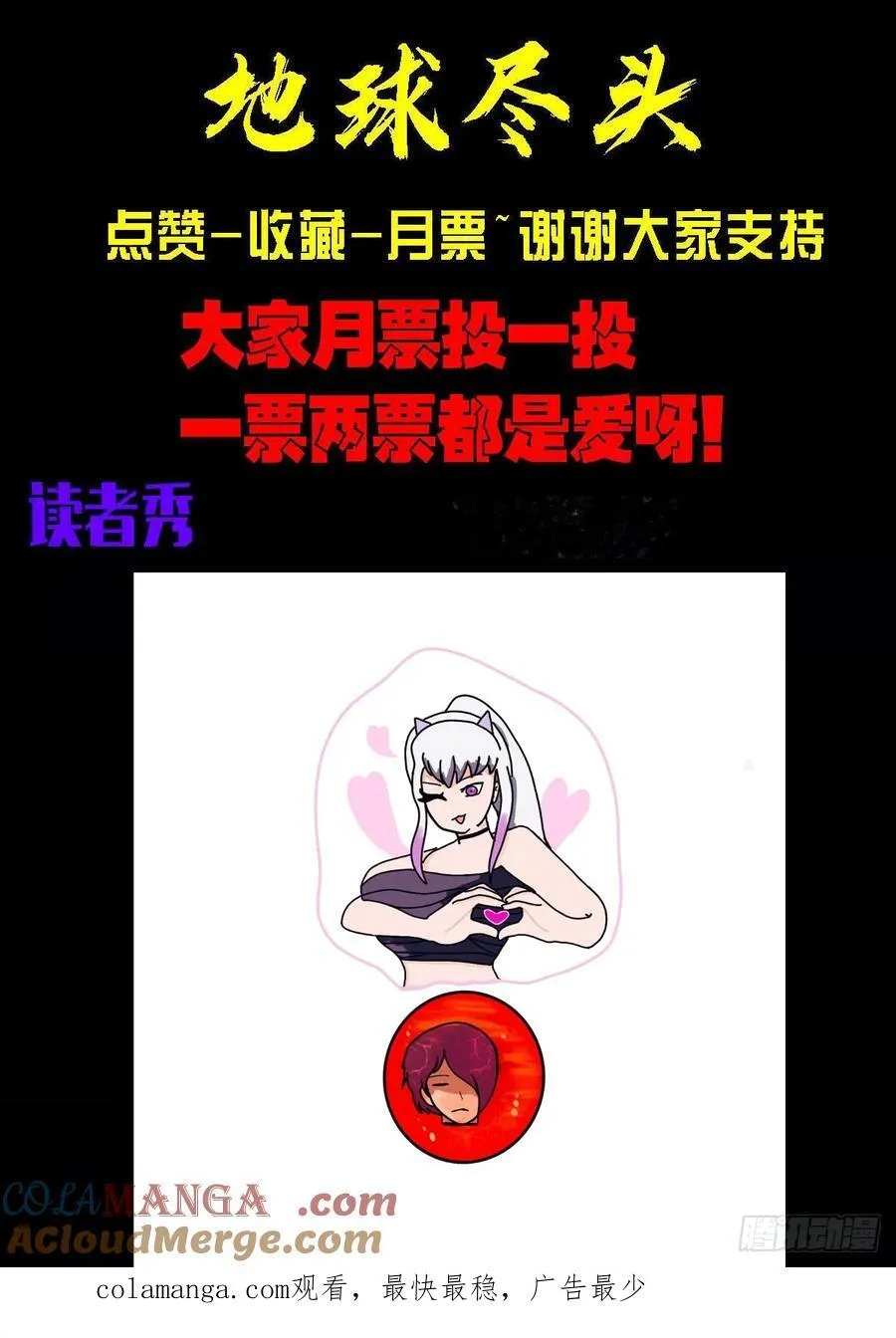 387集14