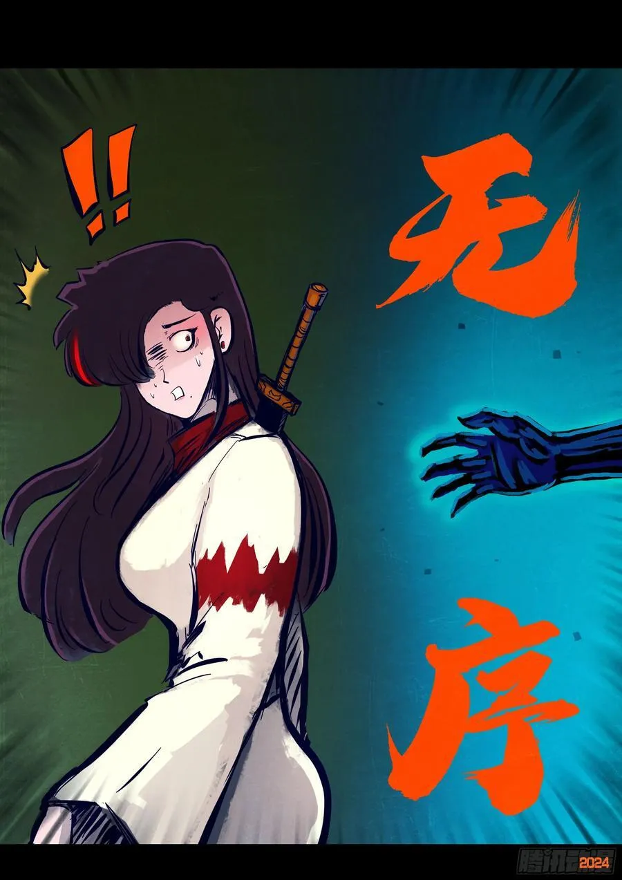 377集17