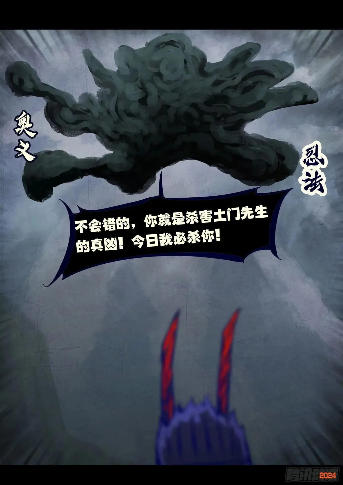374集17