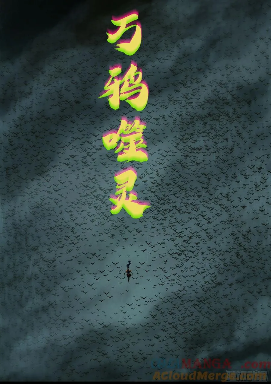 389集10