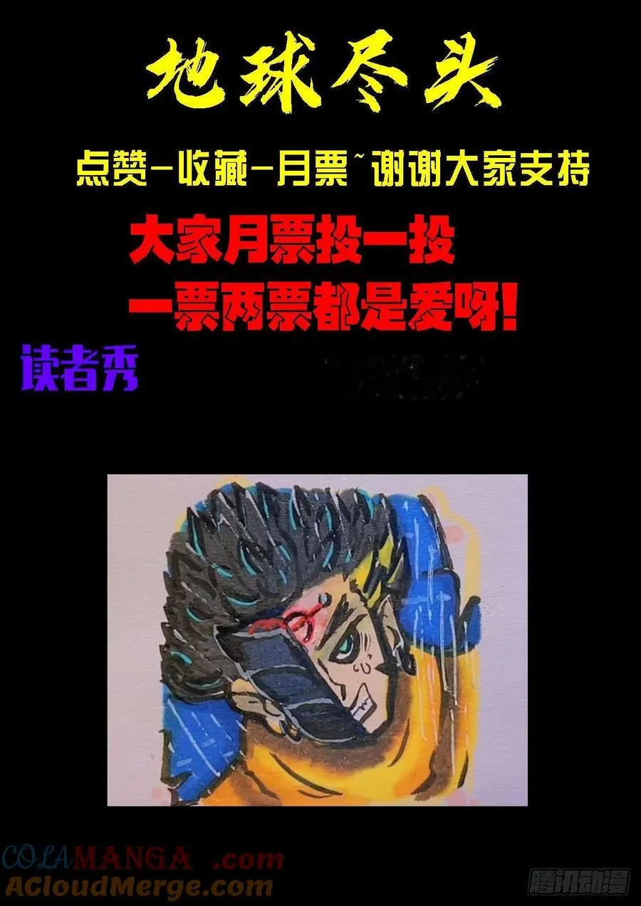 388集14