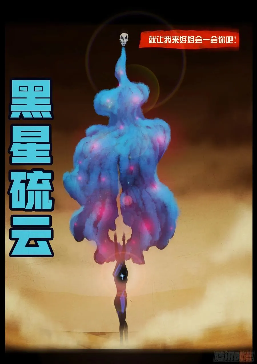 382集11