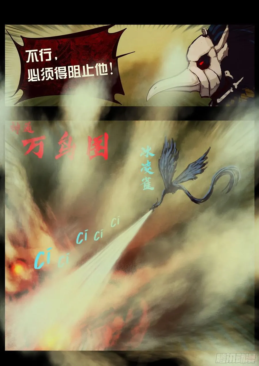 389集3