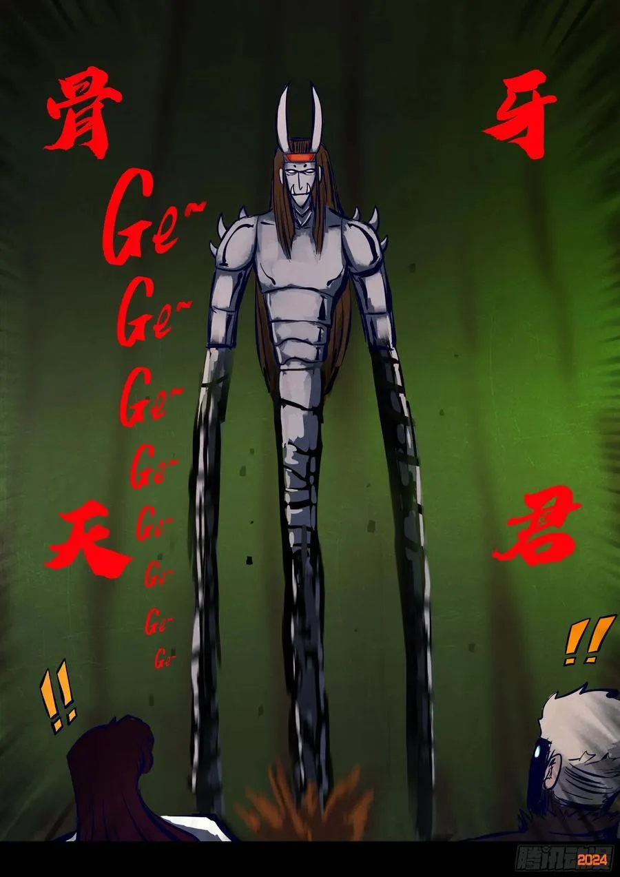 377集15